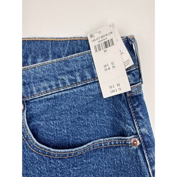 Abercrombie & Fitch 90s Relaxed Cutoff Short High Rise - Picture 3 of 5